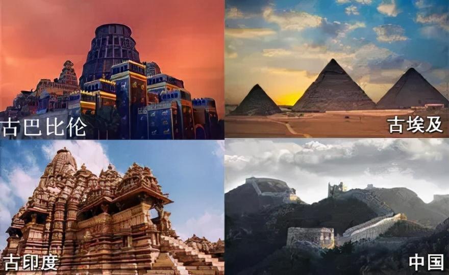 国外教授看四大文明古国,英国教授说中国文明古国