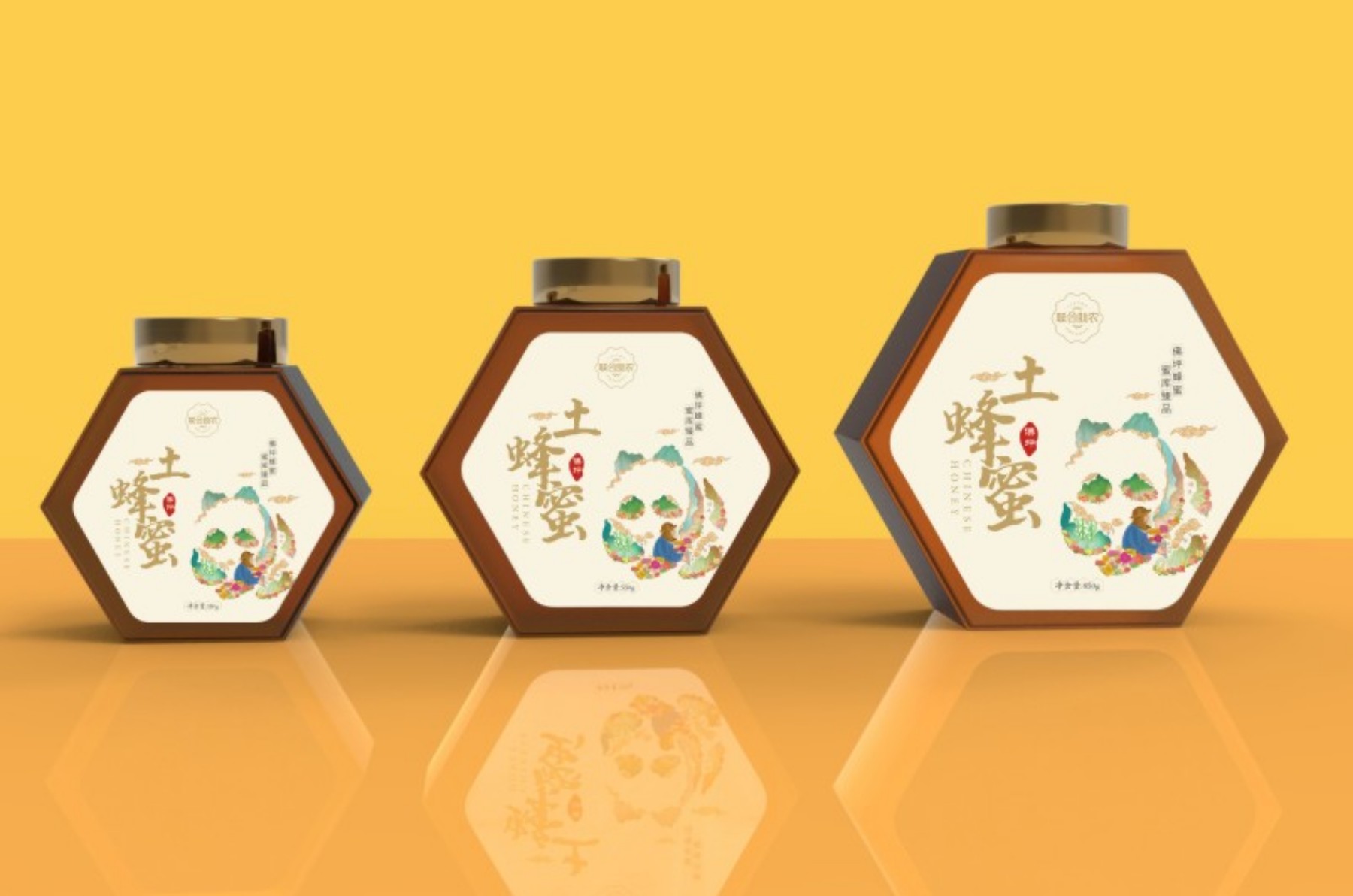 西安品牌策划设计公司,西安品牌设计公司包装插画