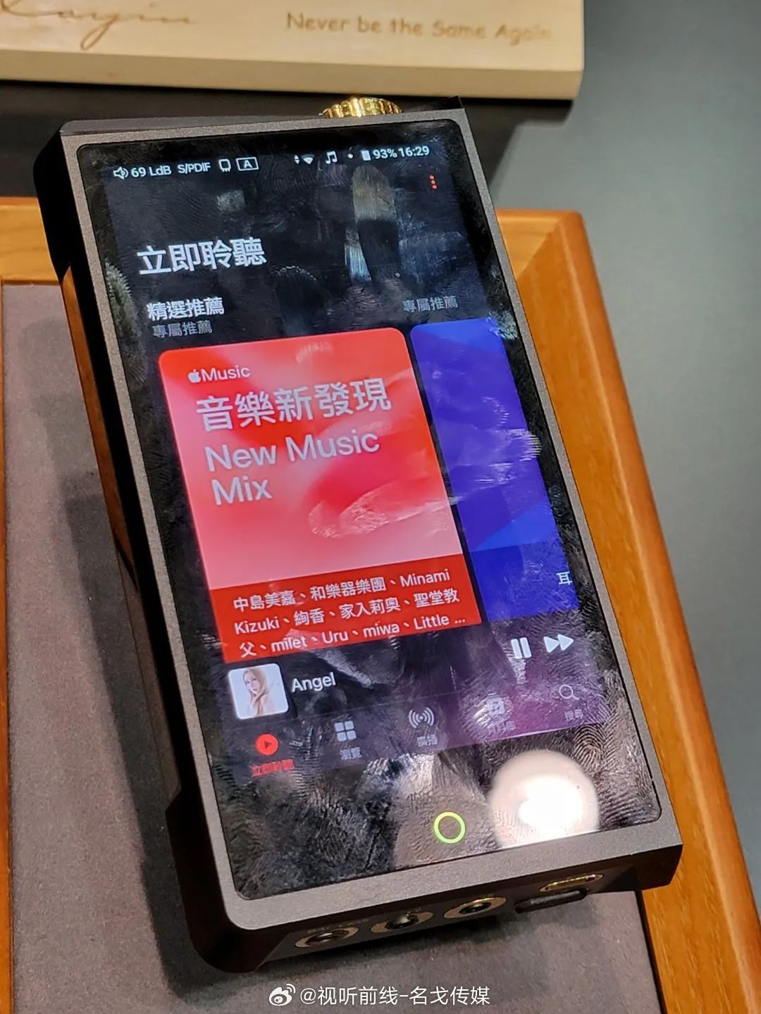 2023香港高级视听展,香港会议展览中心2023展会