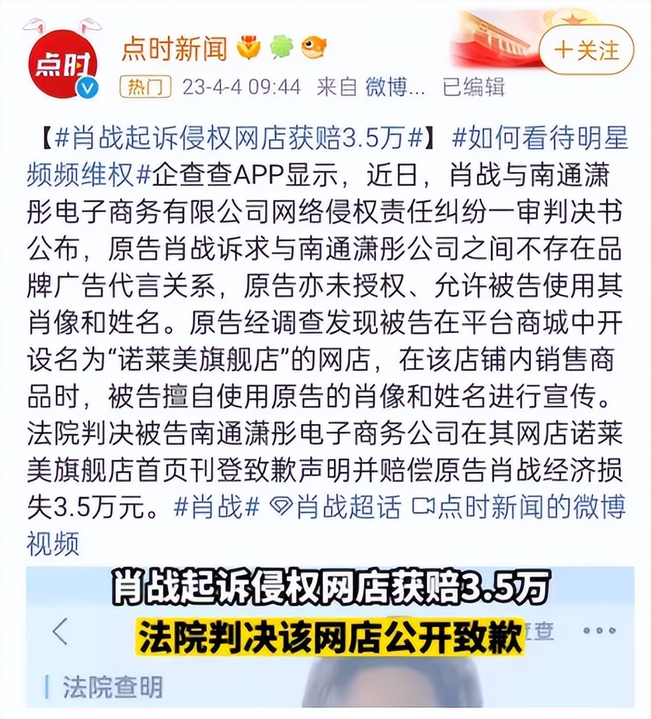 涓轰粈涔堟槑鏄熼兘鎵庡爢鎶ヨ缁存潈,鏄庢槦缁存潈璧疯瘔