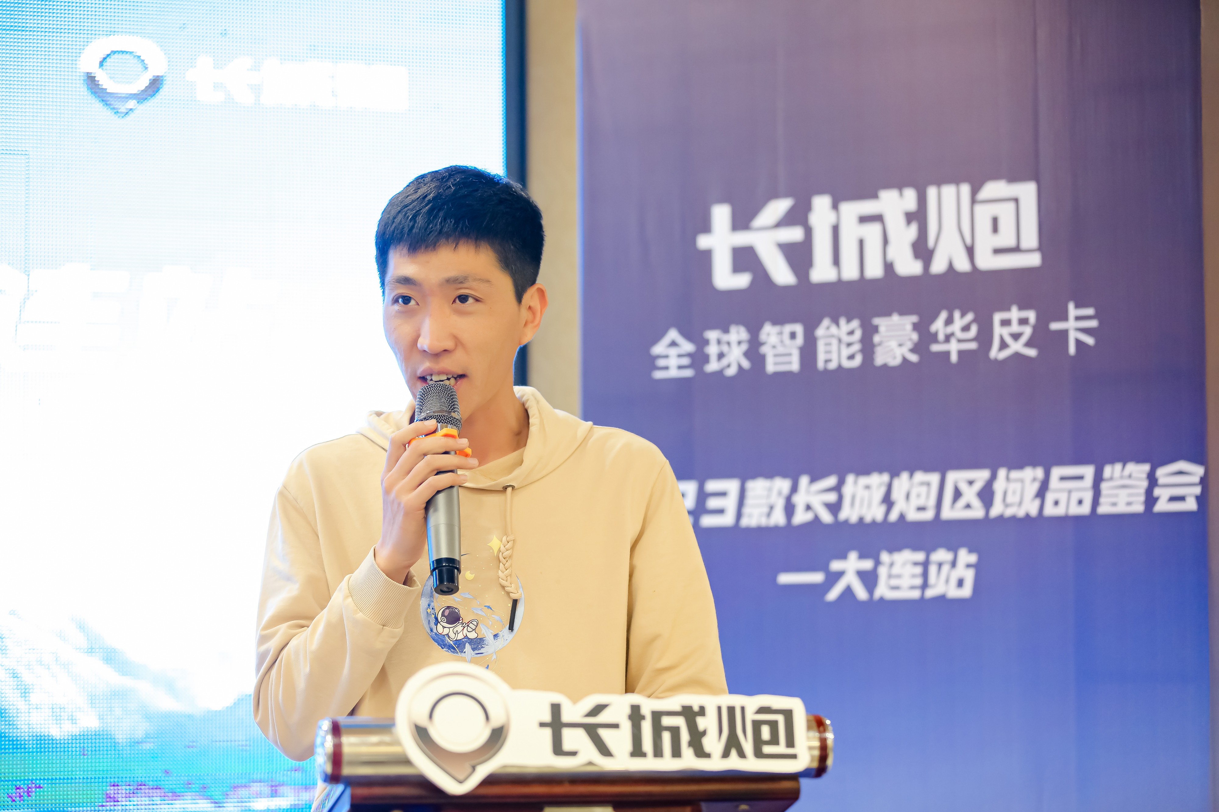 2023款长城炮哪款值得购买,2023长城炮