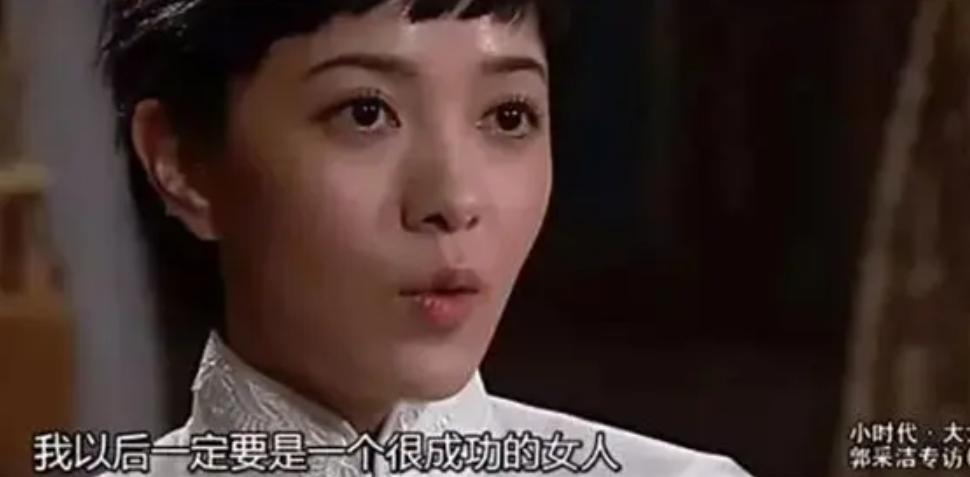 被骂玻璃心讨人嫌，她居然也不在乎吗？