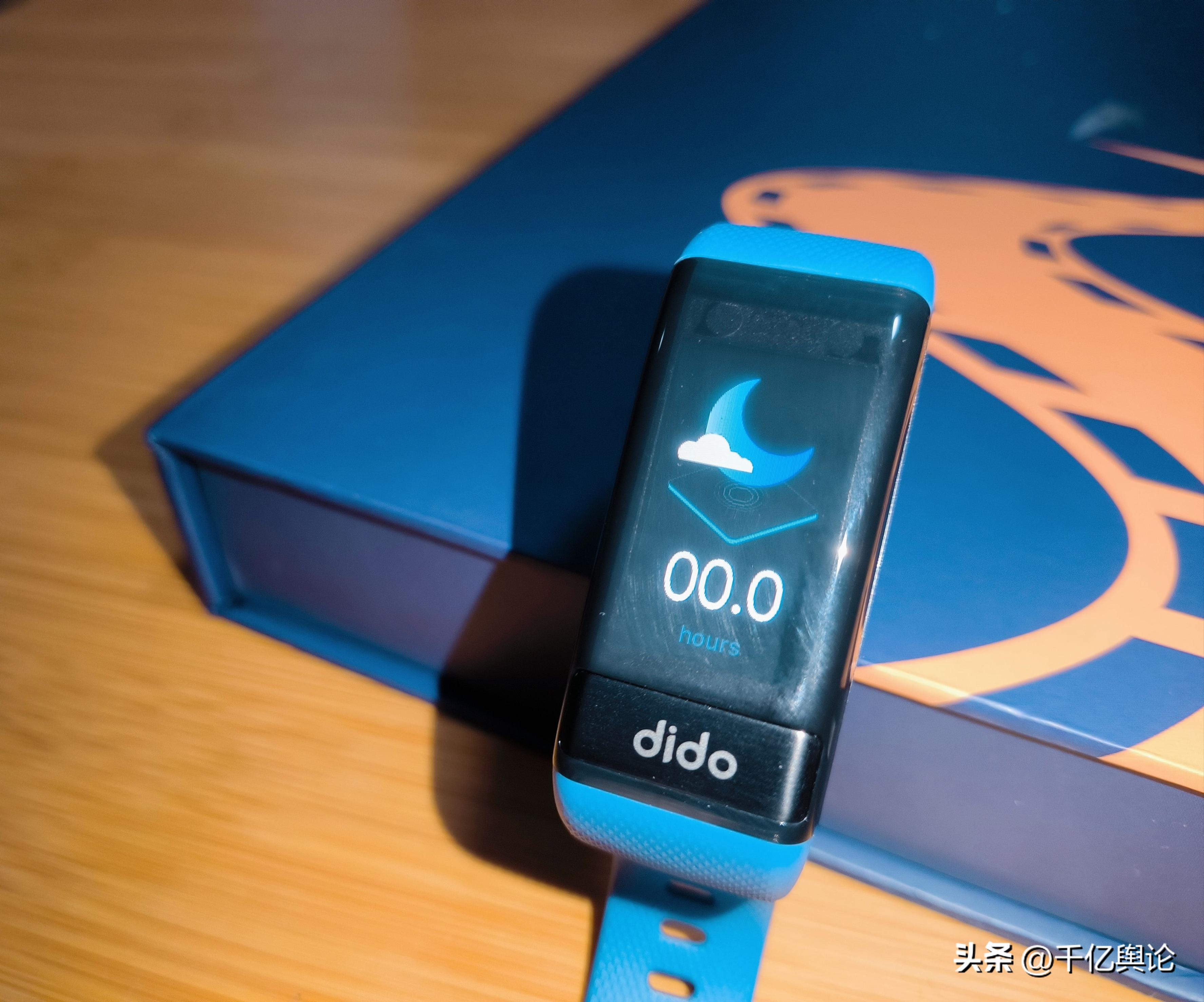 摆脱笨重的血压仪，didoR40SPro做到了