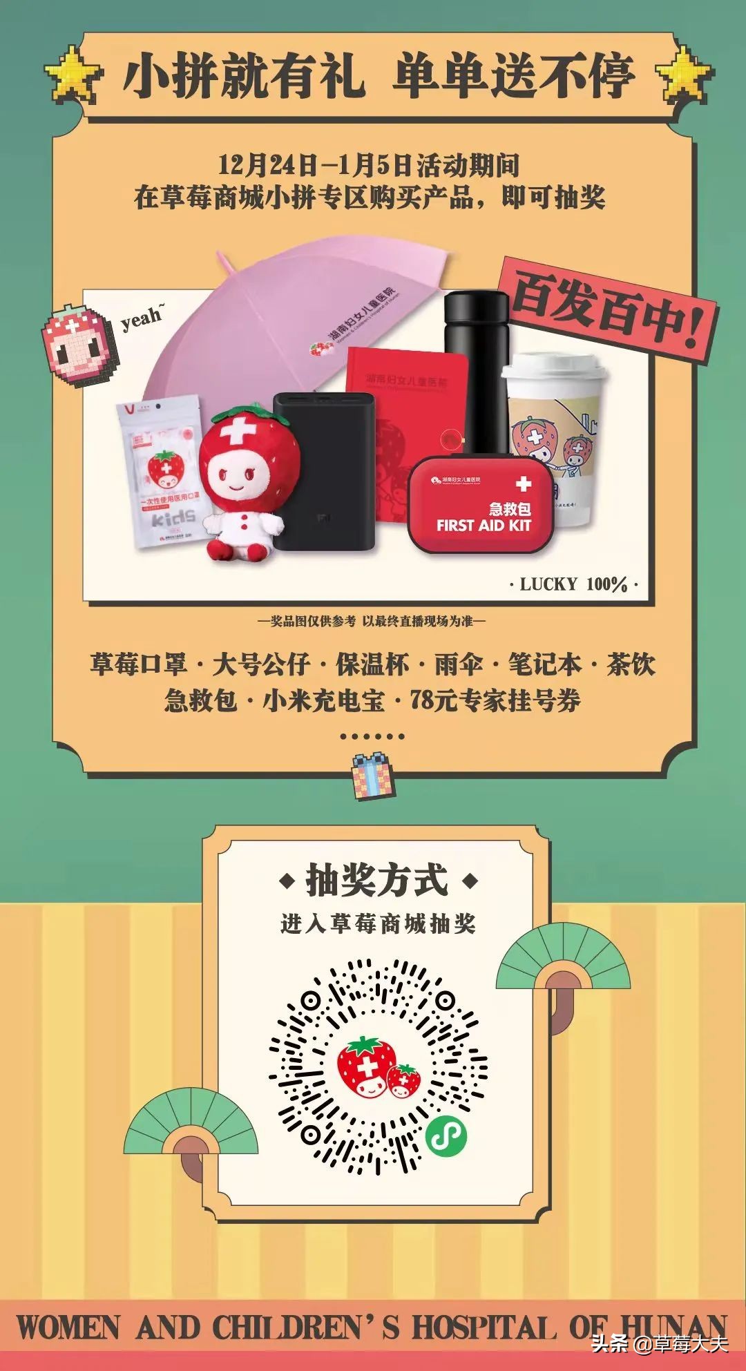 打破企业内卷的唯一出路,内卷严重的传统行业出路在哪