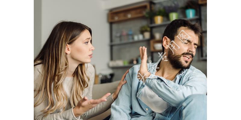 分家时大伯把烂滩地全给我爸，如今这里建高速，大伯肠子都悔青了