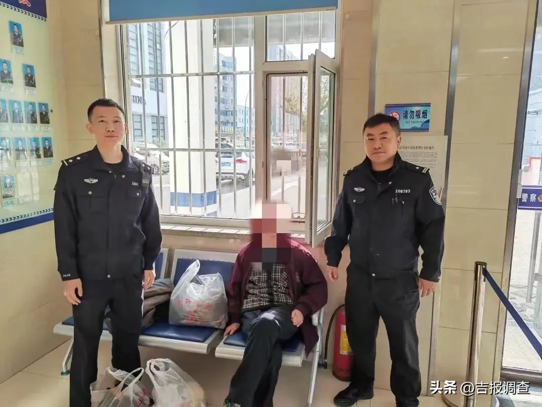 走失8天68岁东北老人被找回,沈阳一八旬老人走失