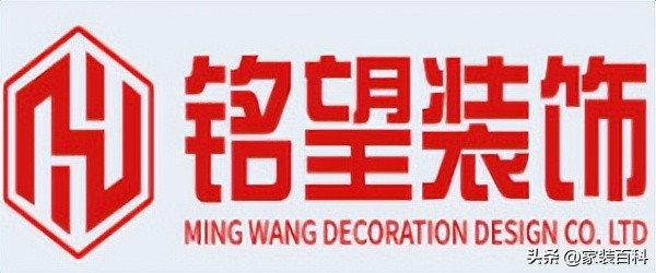 口碑最好的南京装修前十名公司,南京装修公司前十名哪家好