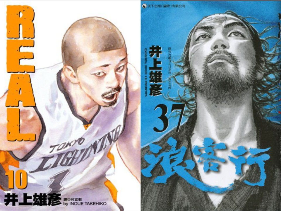 灌篮高手迟到,灌篮高手27年的等待