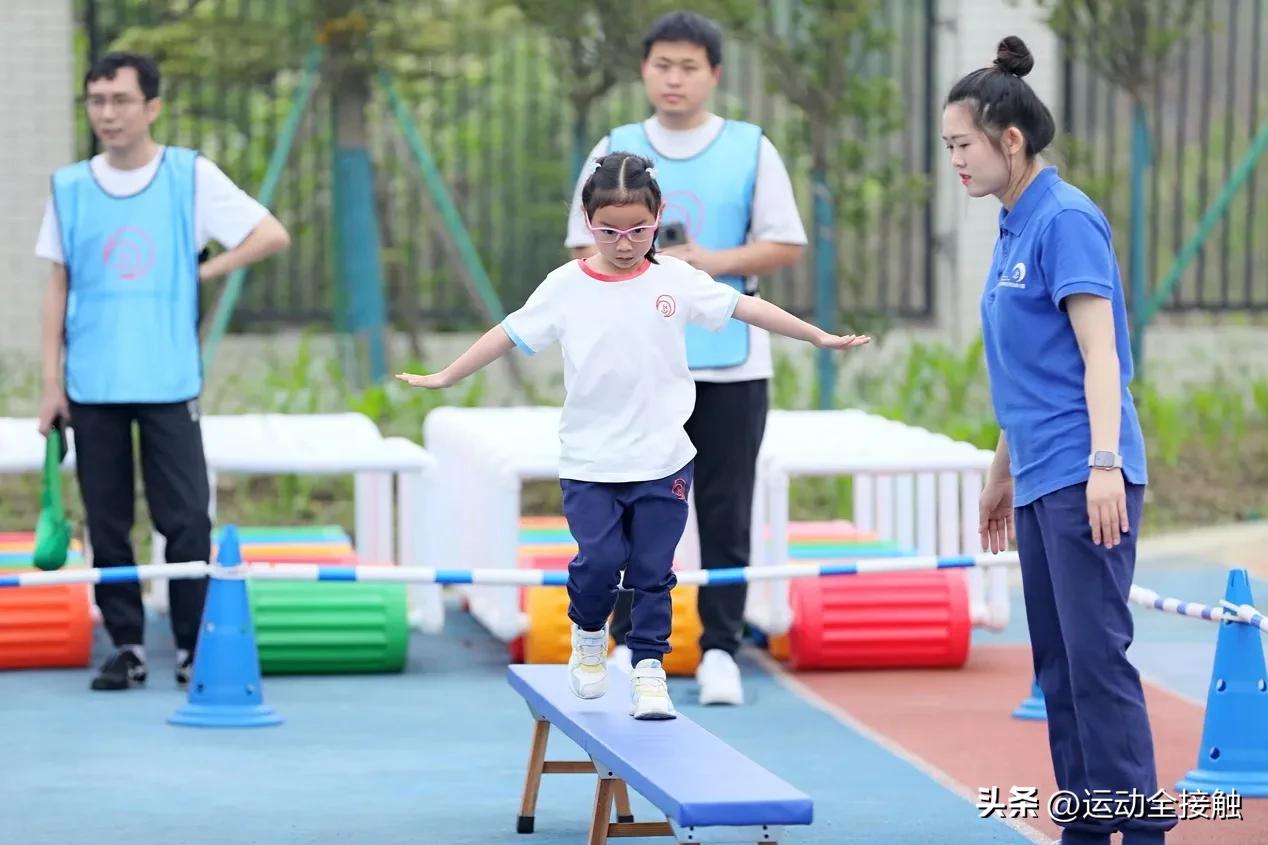 四川青少幼体能等级赛,四川省青少年锦标赛开赛