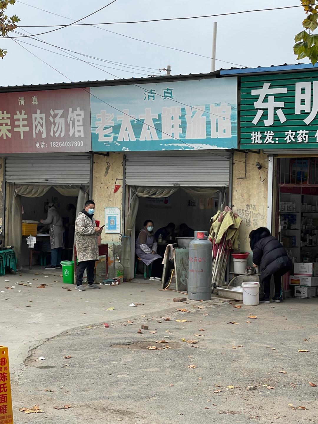 环渤海湾骑行记,环山东骑行日记青岛平度市