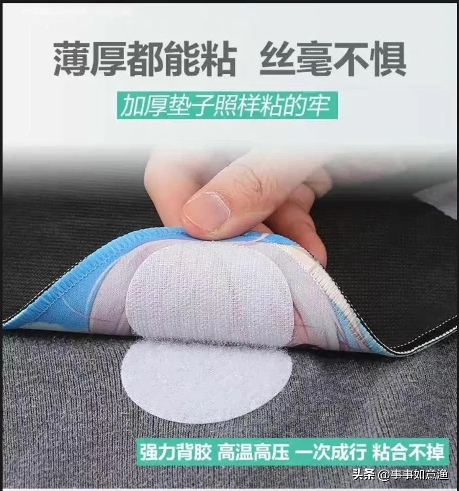 新车上提高幸福感的物品,买了提升幸福感的小玩意