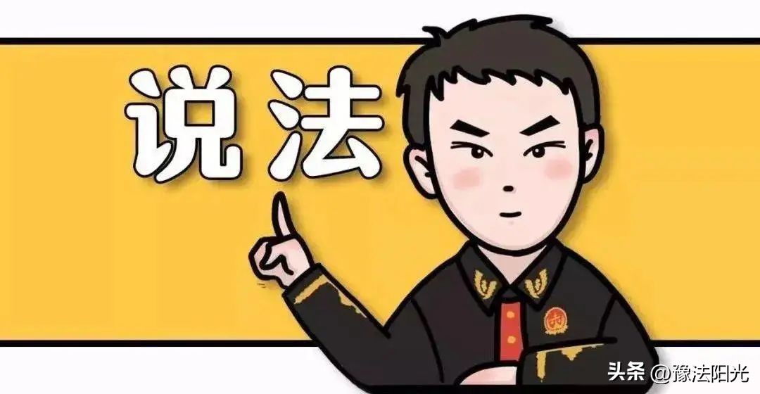 交通肇事逃逸致1死如何理赔,肇事司机逃逸找到后怎么协商理赔