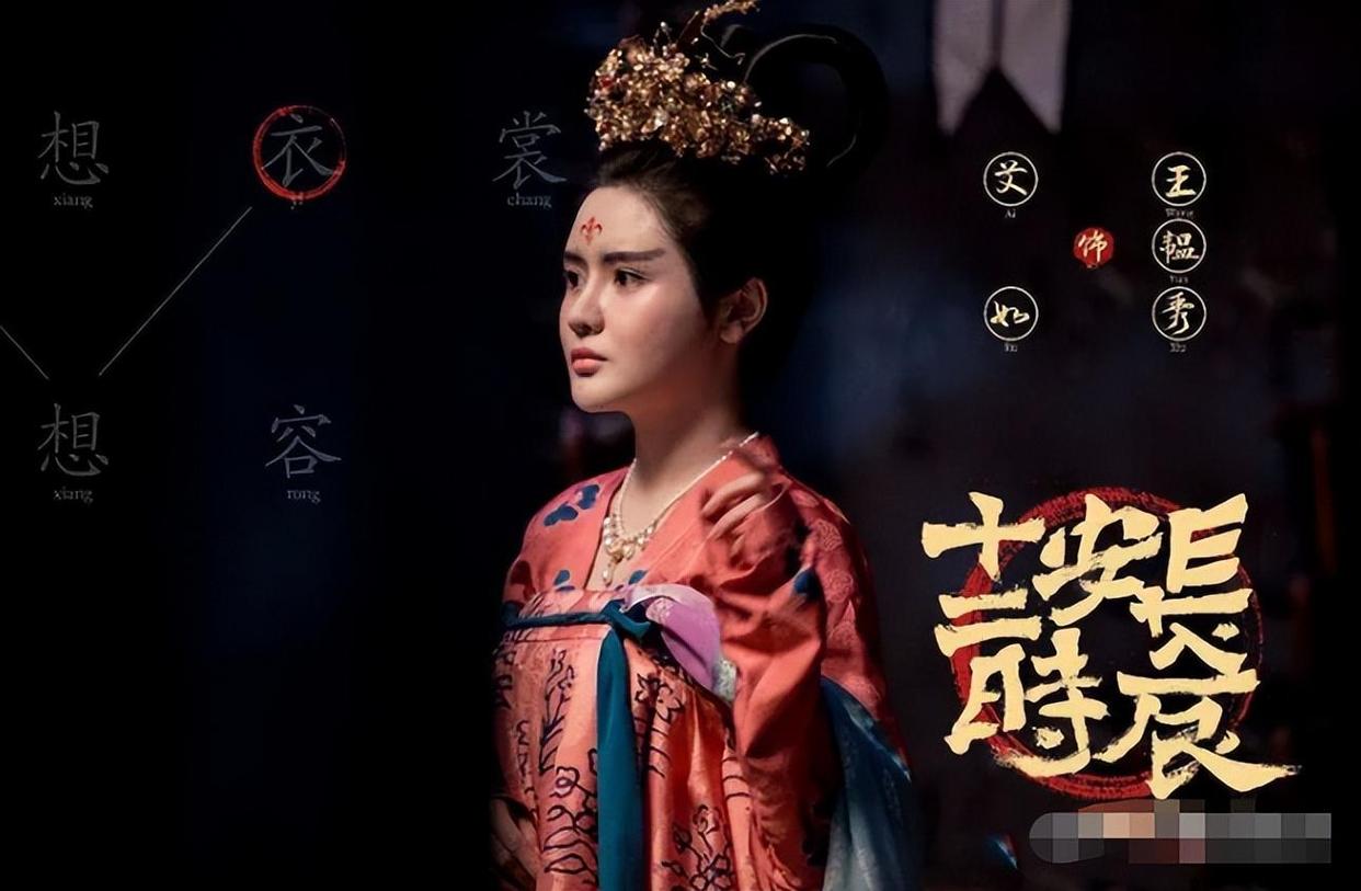 硅胶脸混进古装剧,当硅胶脸混入庆余年