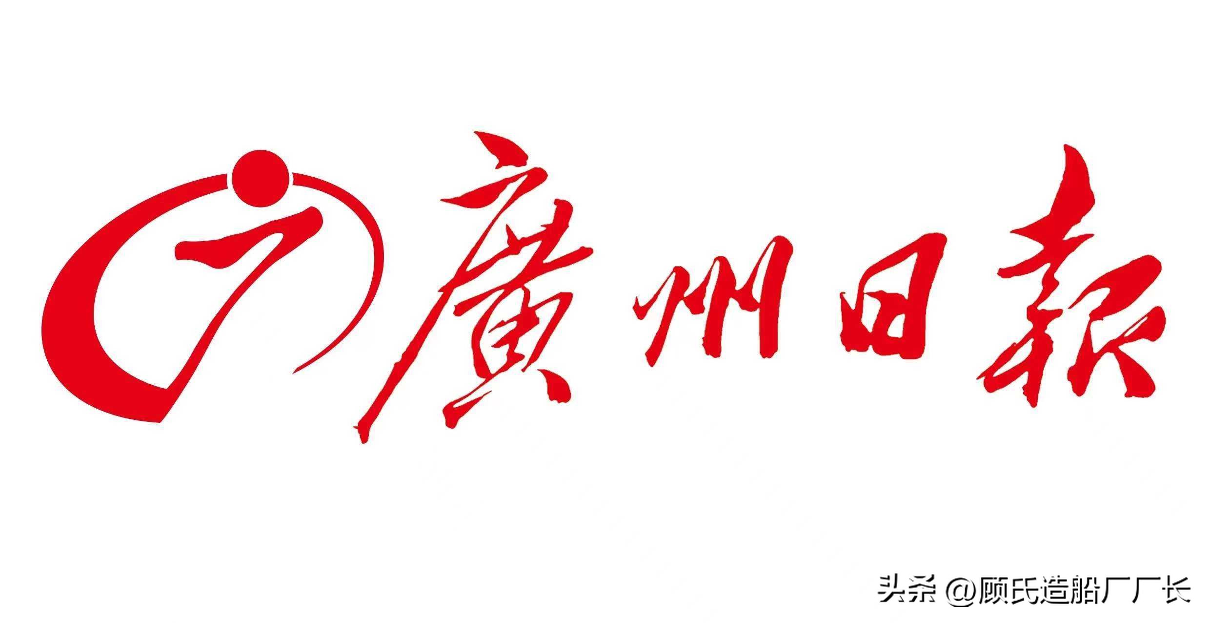 他是个丈夫还是个懦夫？法医陈世贤眼中的广州宾馆男子浴缸自杀案