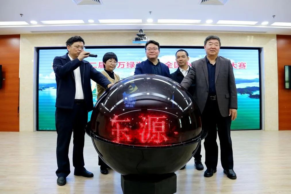 2020全国小小说大赛征文,全国小小说大赛2019