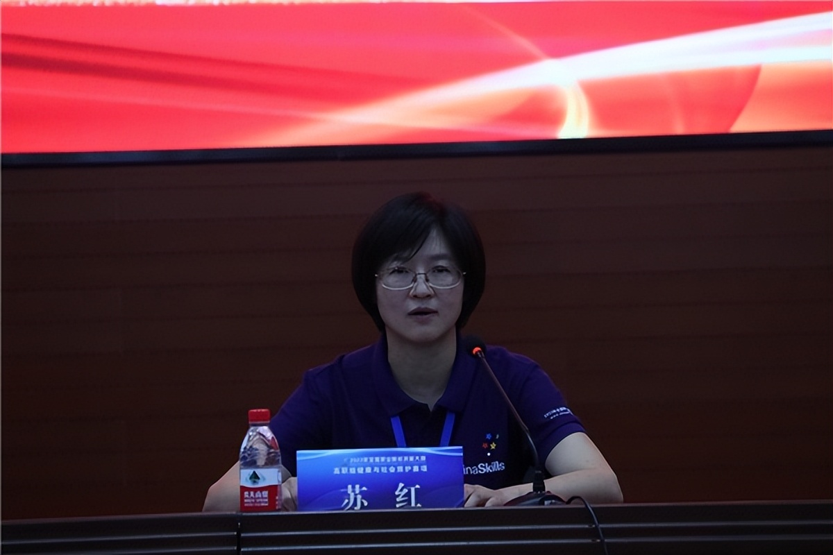 2022天津全国职业技能大赛,全国职业院校技能大赛天津赛场