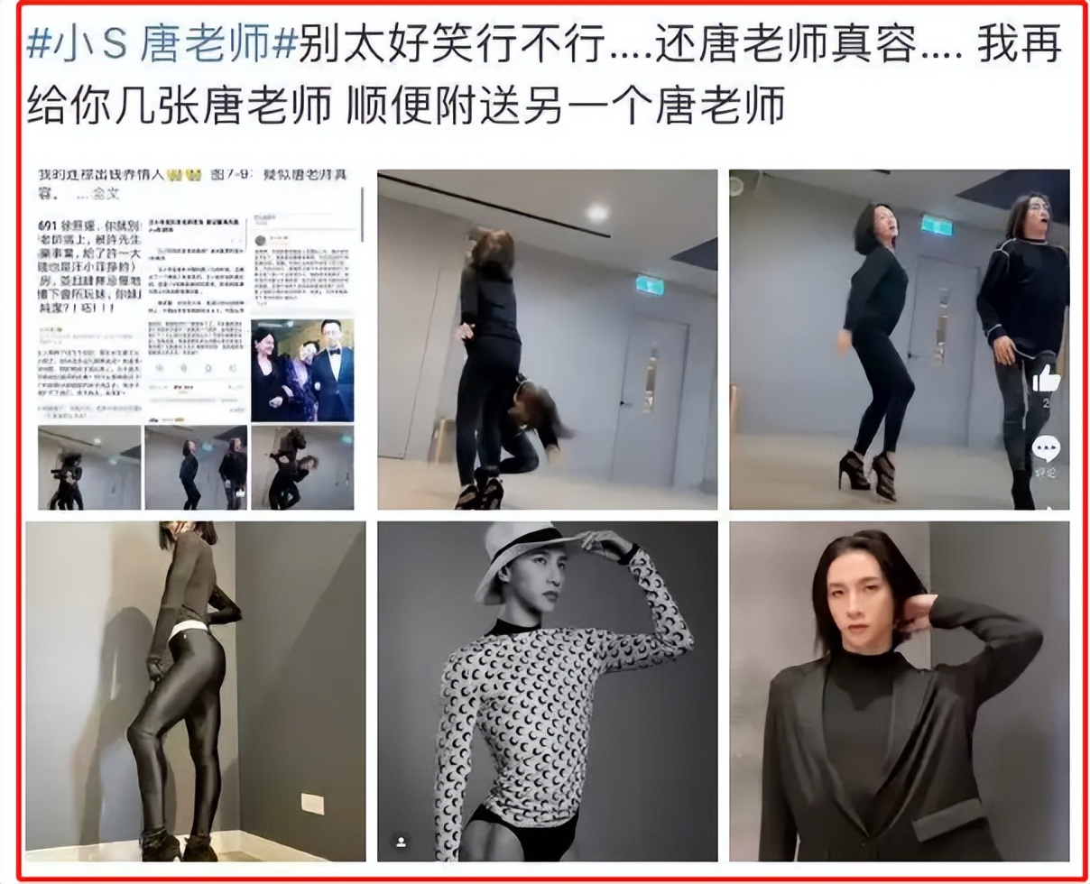 被汪小菲牵扯的10位名人，个个不干净，有人成笑话，有人很无辜