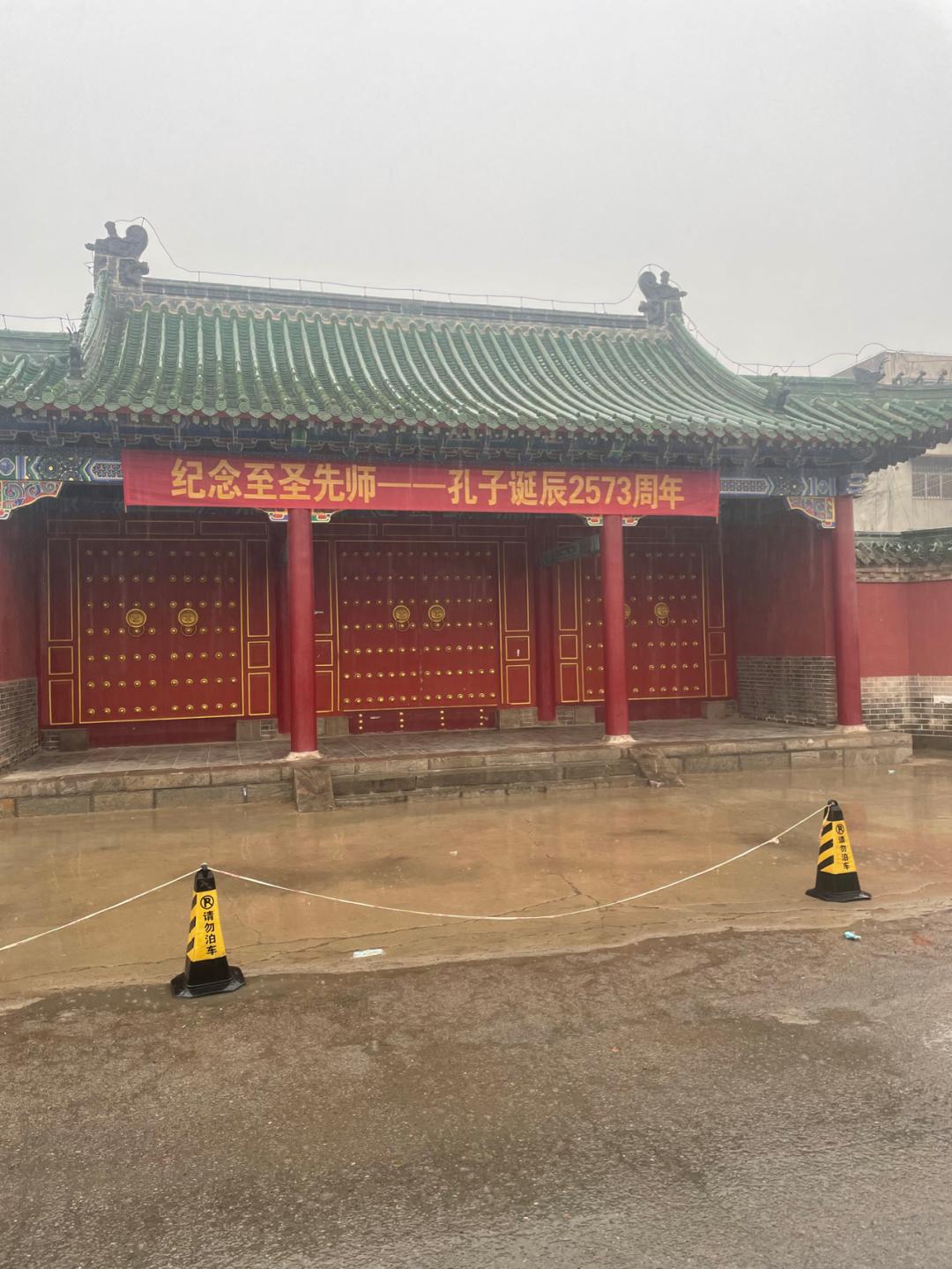 董董骑行山东,山东菏泽巨野县怎么样