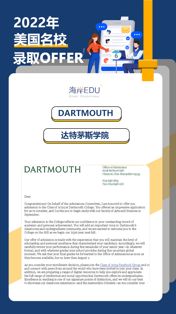 英国留学生租房条件及费用,英国留学生租房好不好