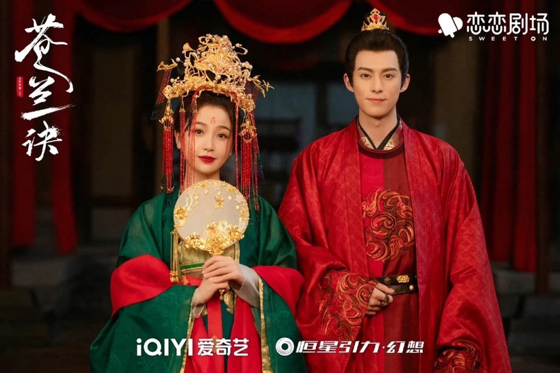 好看的最新电视剧推荐几部前十名,2022电视剧热度榜排名