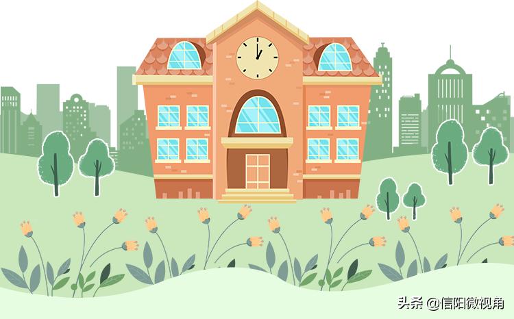 信阳文化渗透,信阳羊山中学传统文化