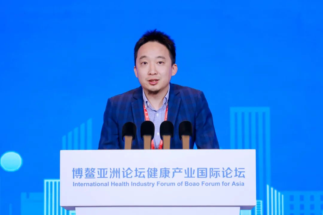 亚洲细胞与基因治疗创新峰会,细胞与基因治疗发展论坛