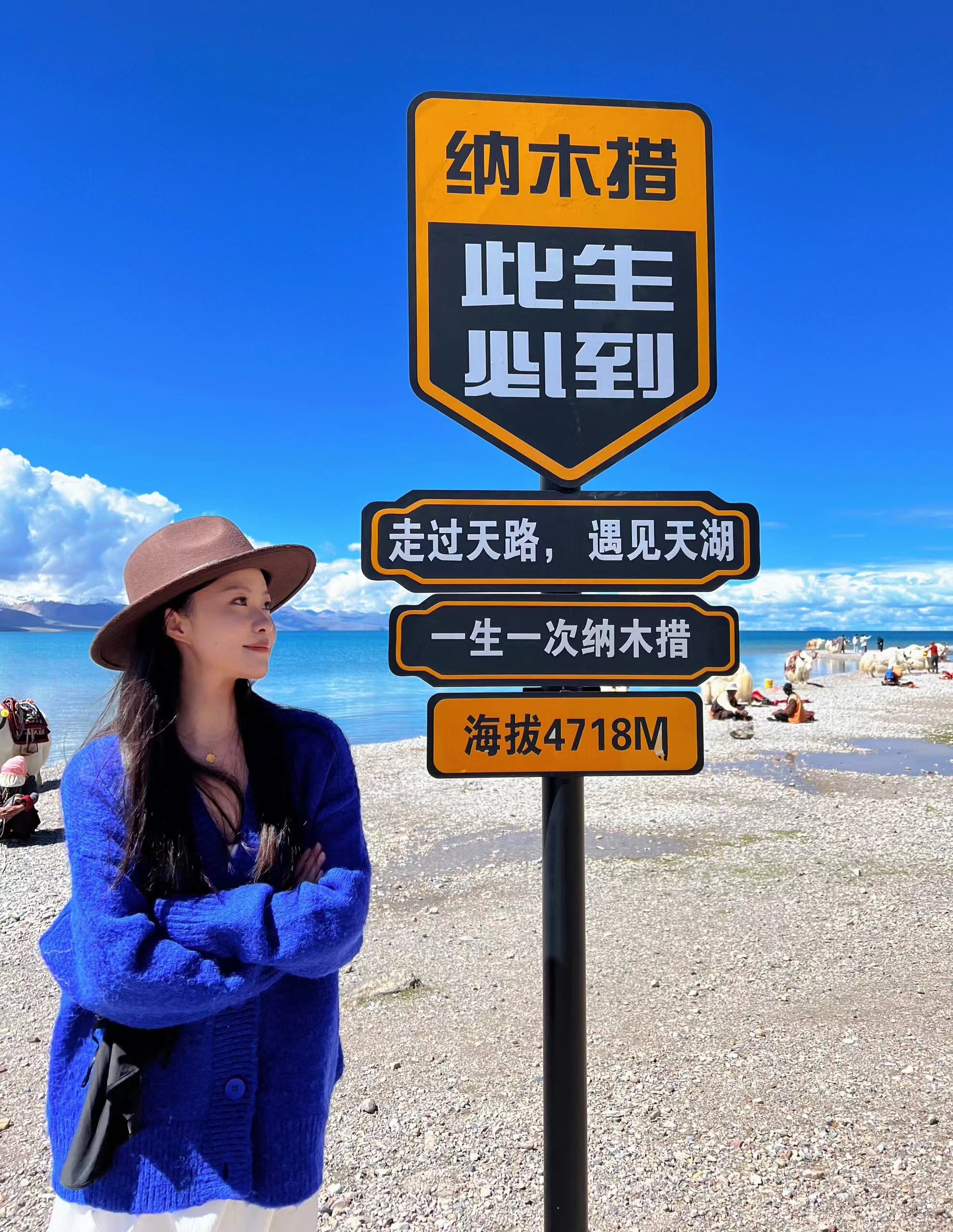 藏西跟团游,西藏藏客旅行社怎么样