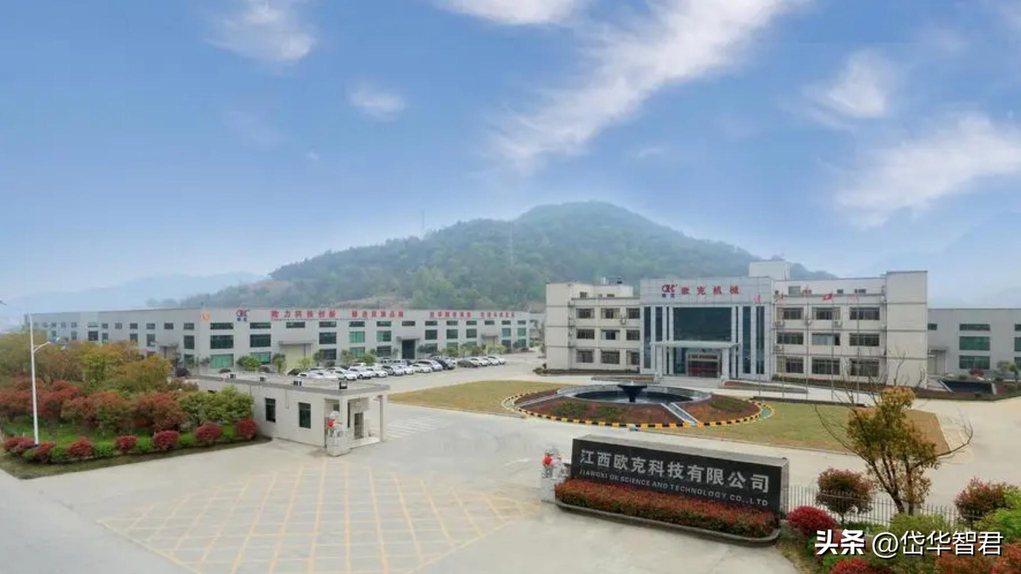 欧克科技新工厂开始生产了吗,欧克科技隔膜设备