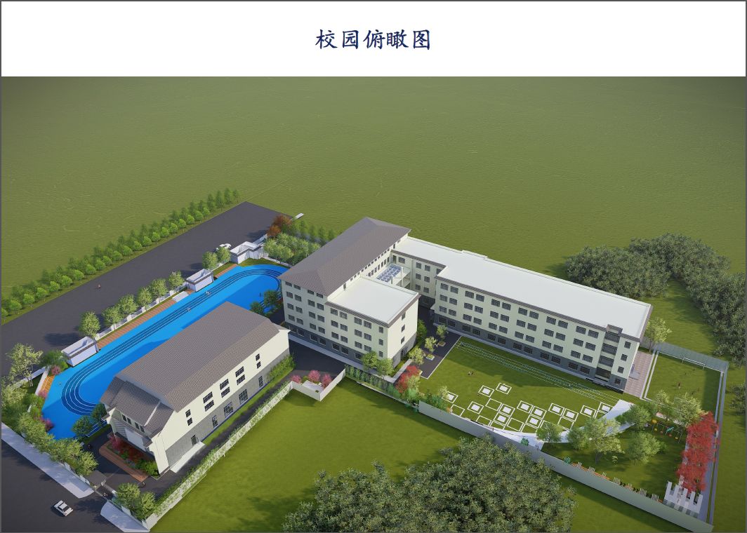 丰台区教育资源怎样,丰台区的教育怎么样