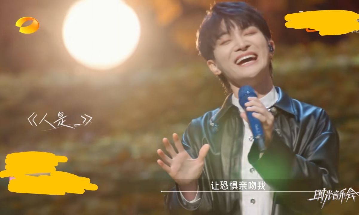 周深唱大鱼时光音乐会是哪一期,时光音乐会周深所有曲目合集