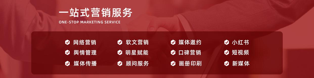 体验营销的推广渠道,低成本的品牌推广渠道有哪些