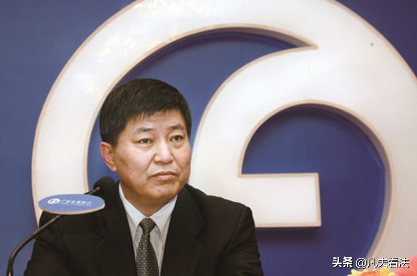 李若虹广发银行,广发银行李若虹近况