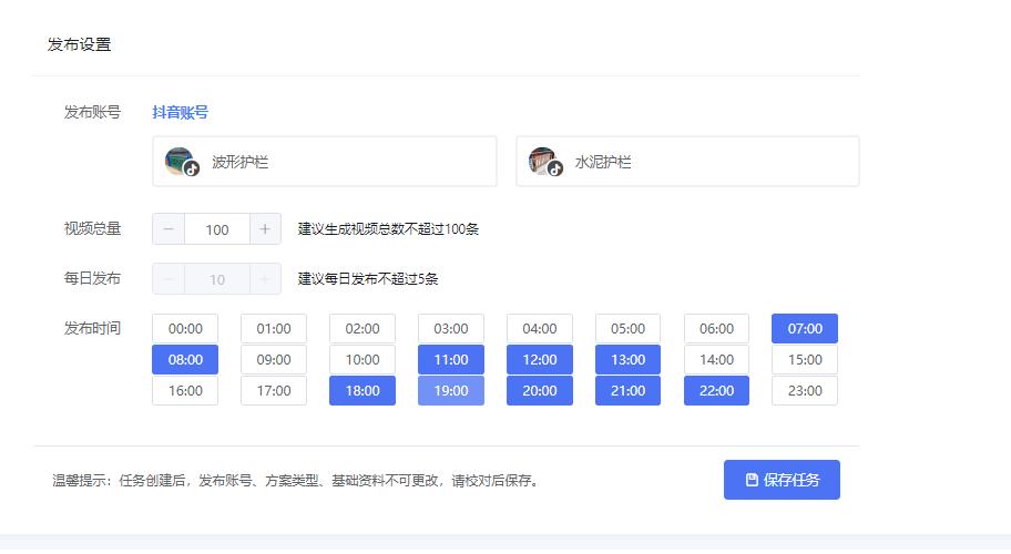 抖音获客营销软件效果好吗,抖音矩阵推广智能获客系统