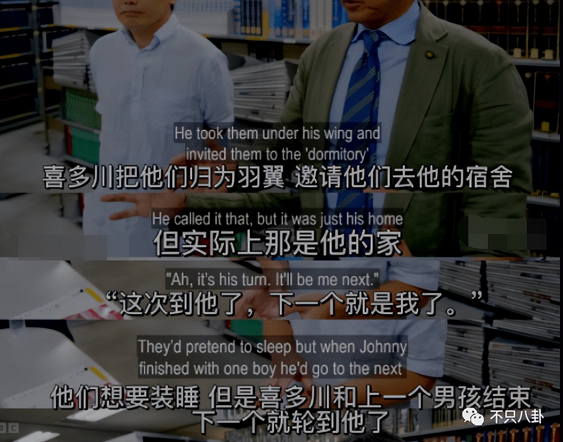 一身黑料还推他上位？难怪会被集体*制抵**啊！