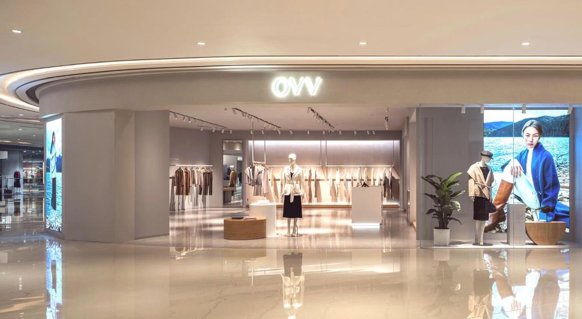 ovv是海澜之家旗下的品牌吗,海澜之家女装行业