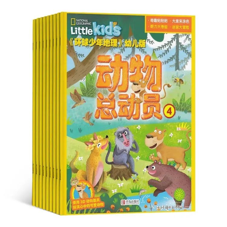 启蒙早教课程都有哪些,早教踩的坑