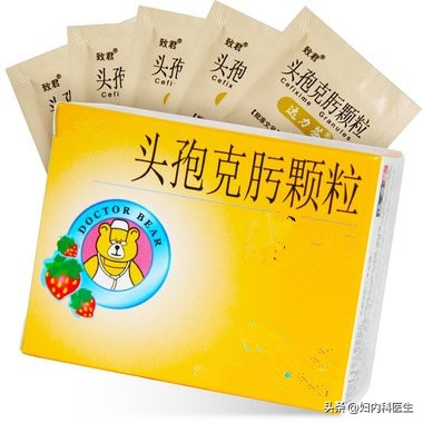 头孢拉定胶囊与头孢克肟胶囊两种药哪一种抗菌效果好？该如何选择