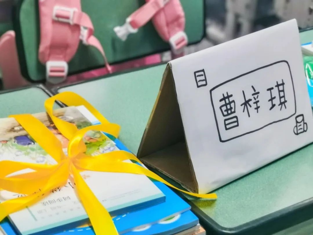 迎春小学双流六一,迎春小学双流