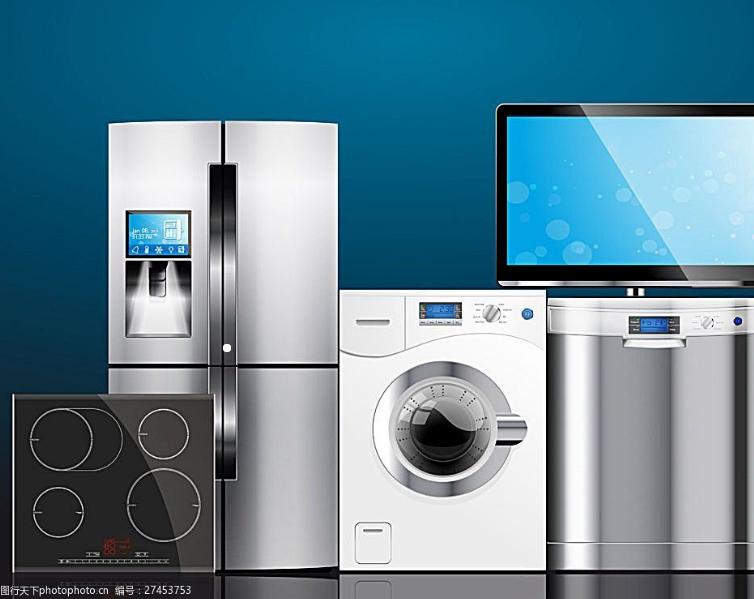 最新家电清单推荐性价比高的,这4类东西不建议在网上买