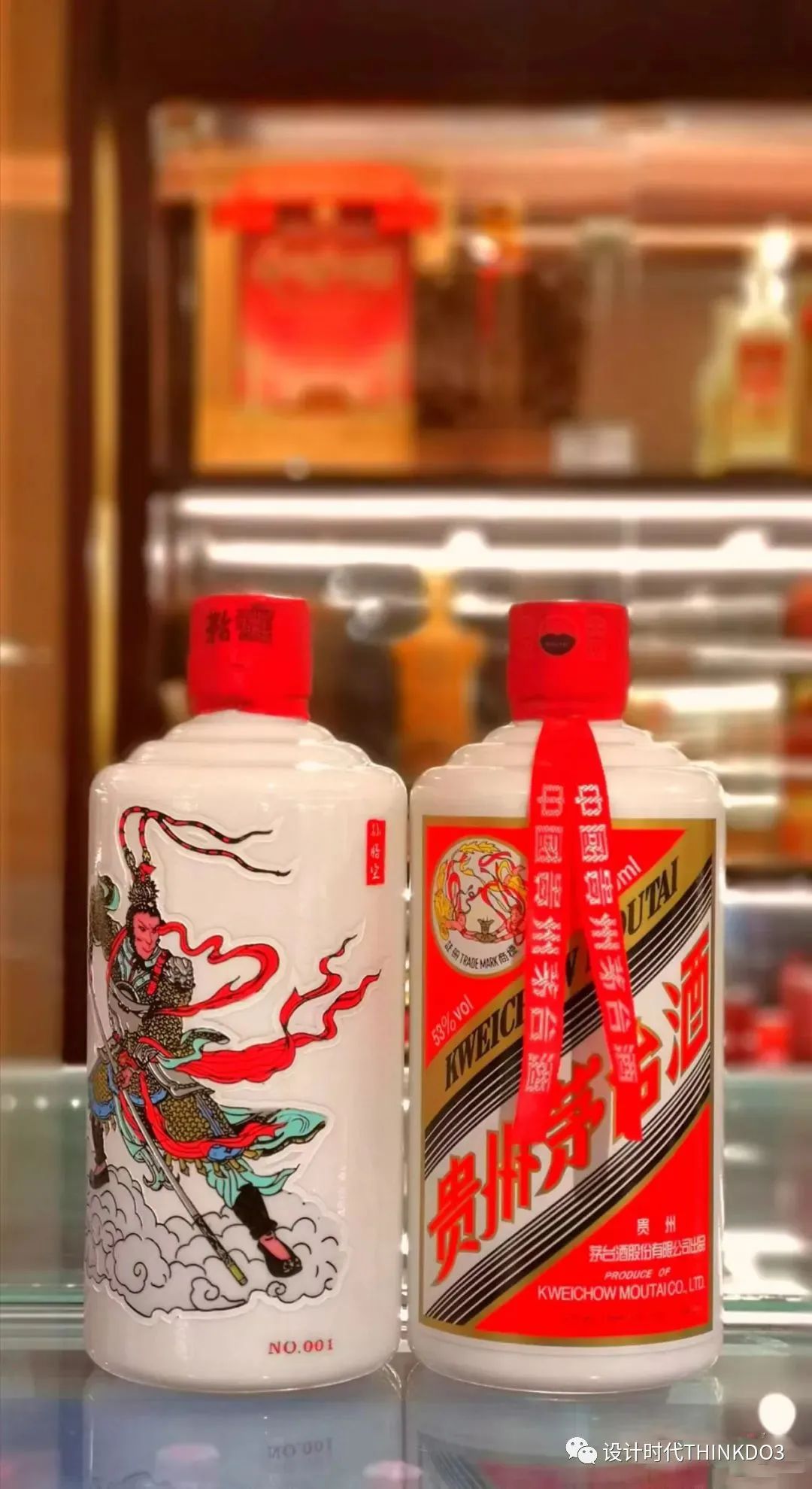 贵州茅台集团系列酒有哪些品牌,茅台白酒营销成功案例分享