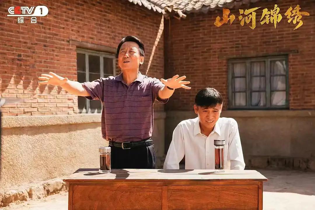 县委大院完结,电视剧山河锦绣扶贫合集