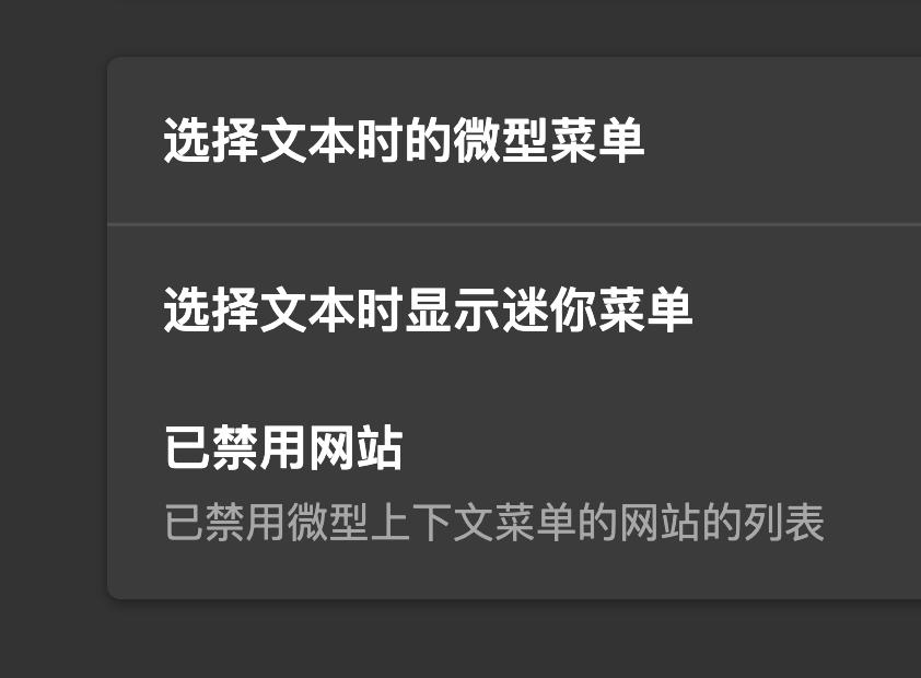 微软edge浏览器怎么恢复原来版本,微软edge浏览器游戏