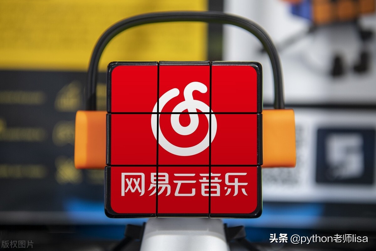 Python爬虫实践--爬取网易云音乐