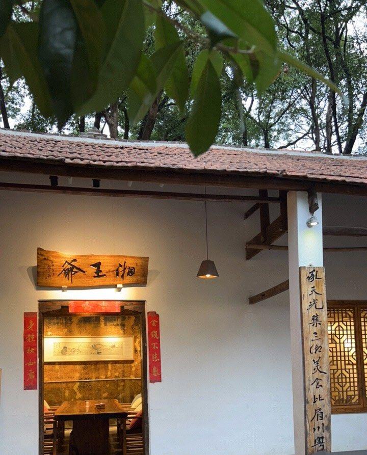 长沙足球公园在哪里,足球公园附近有什么好吃的