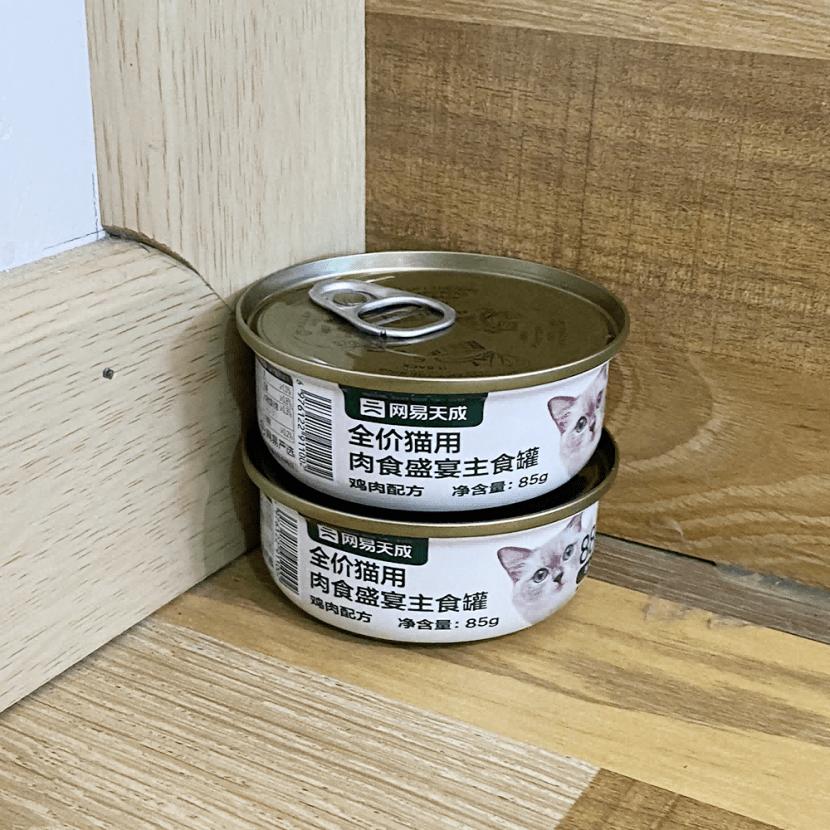 希宝牌猫罐头,希宝猫罐头怎么样