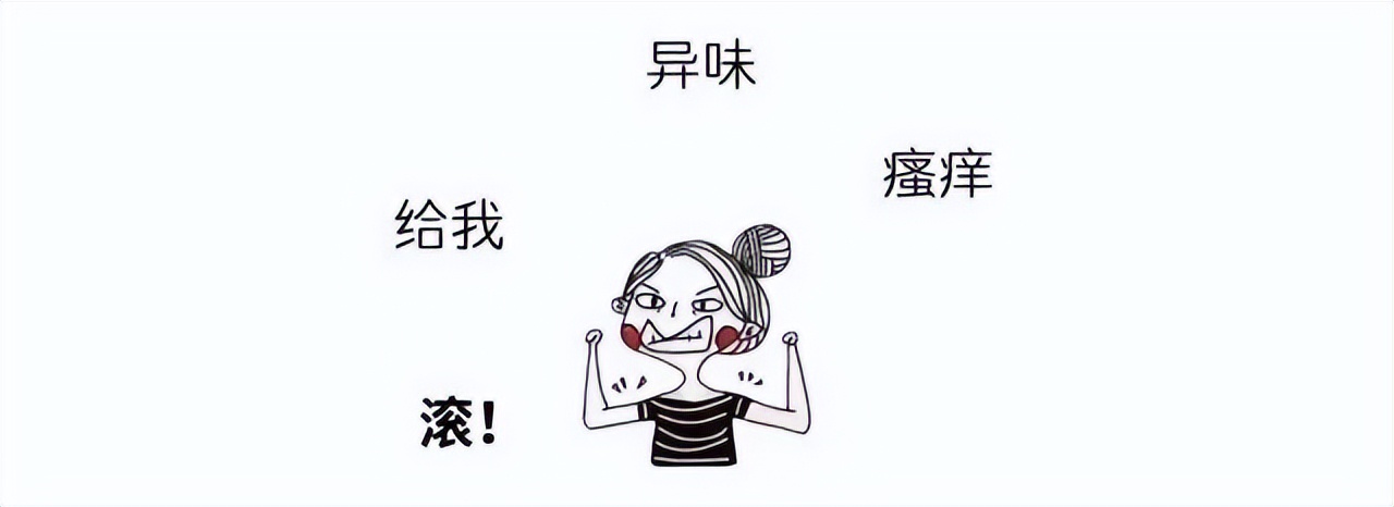 子宫颈糜烂可怕吗,最小多少岁宫颈糜烂