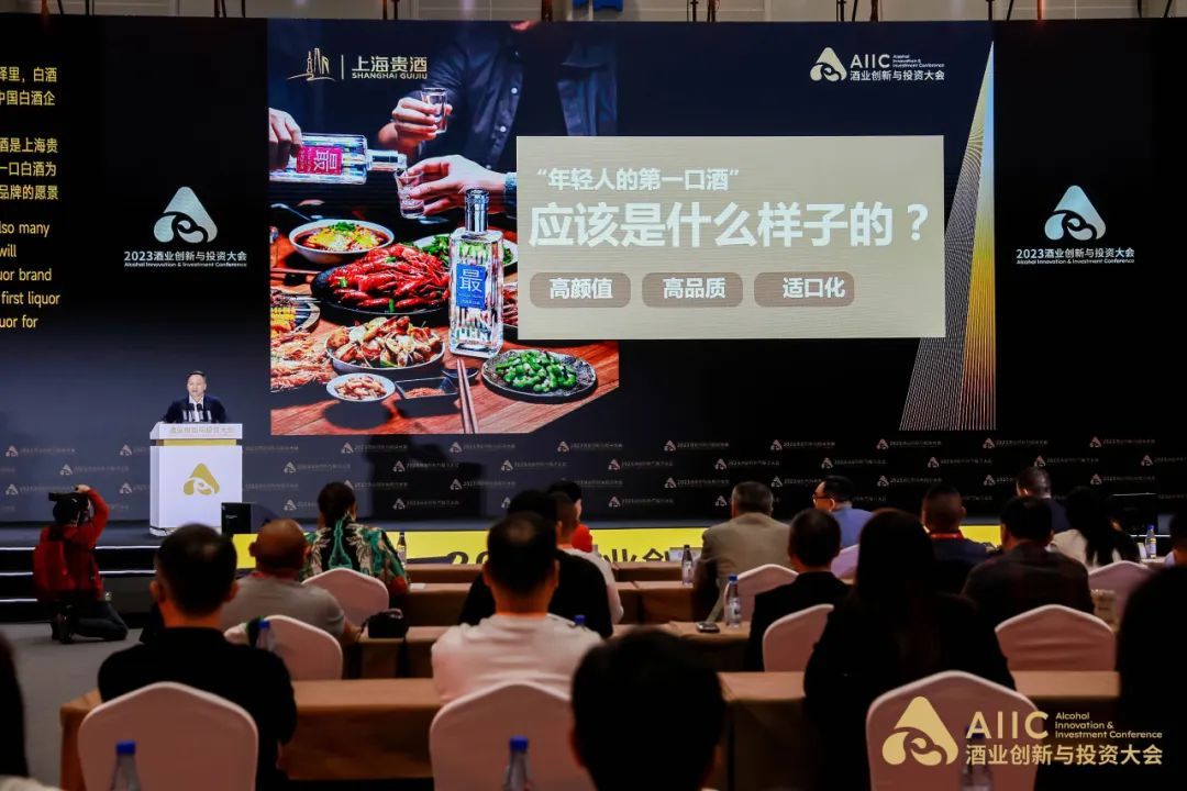 上海贵酒最酒酒业有限公司,上海贵酒什么酒好喝