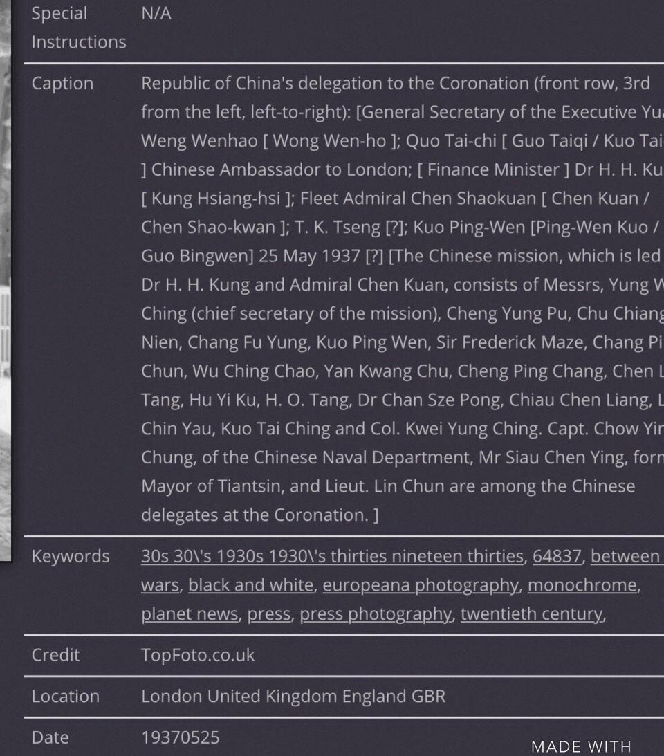 高清老照片：旗人格格大腿岔开豪放洗衣，地主三妻四妾不输女明星