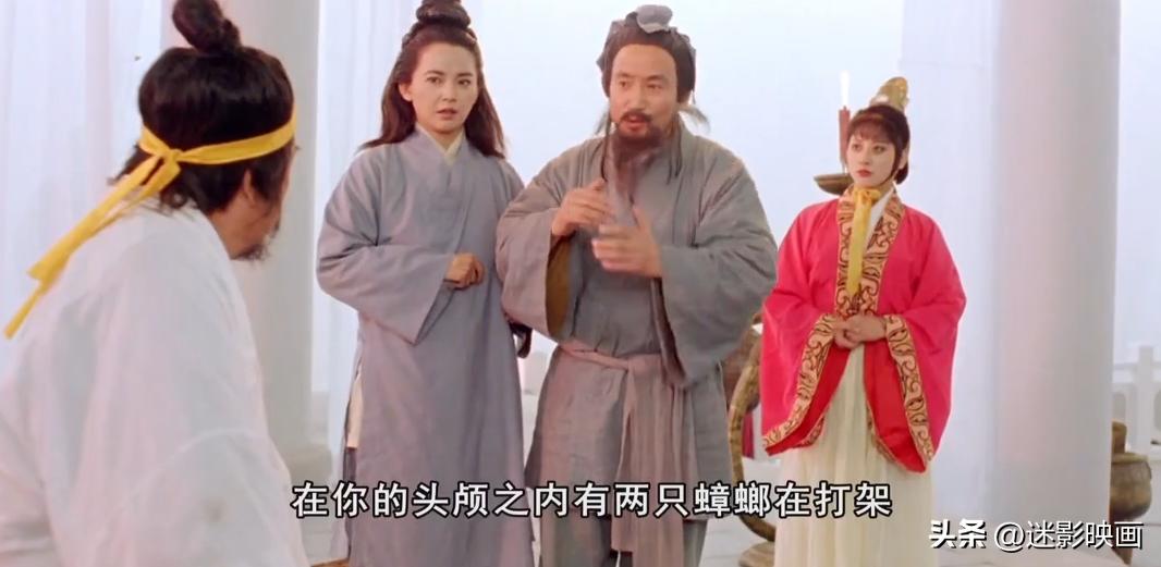 胡慧中经典电影大结局,胡慧中80年代客串的电影