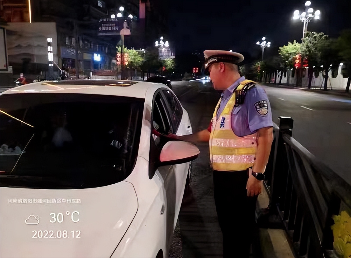 夏季治安打击整治“百日行动”丨尽锐出战！河南洛阳公安全力开展夏夜治安巡查宣防第二次集中统一行动